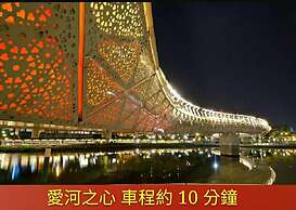 Li Qing Hotel