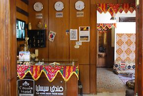 Cecilia - Hostel