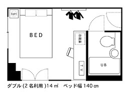 Hotel Area One Takamatsu