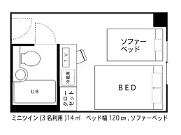 Hotel Area One Takamatsu