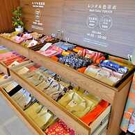 Shodoshima International Hotel