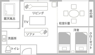 Shodoshima International Hotel