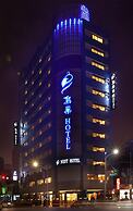 Nest Hotel