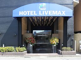 Hotel Live Max Budget - Tokyo Hamura Station