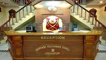 Kuchaman Haveli