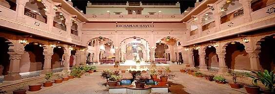 Kuchaman Haveli