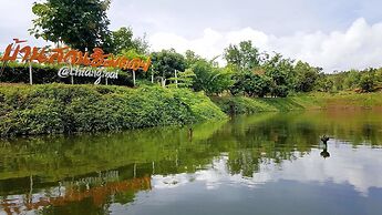Baan Suan Him Doi