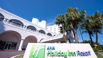 Holiday Inn ANA Miyazaki by IHG