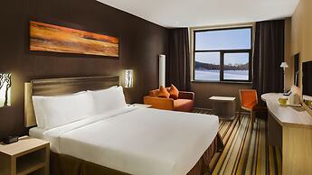 Holiday Inn Express Changbaishan by IHG