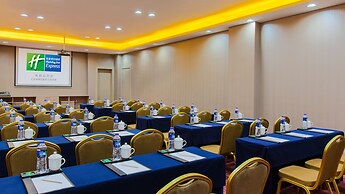 Holiday Inn Express Changbaishan by IHG