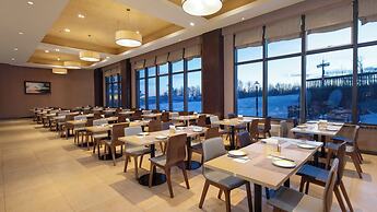 Holiday Inn Express Changbaishan by IHG
