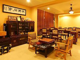 At Chiang Mai Hotel