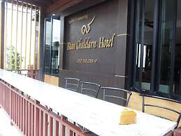 Baan Chalelarn Hotel