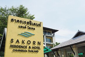 Sakorn Residence and Hotel