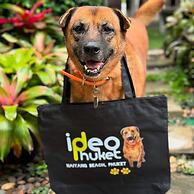 Ideo Phuket Hotel