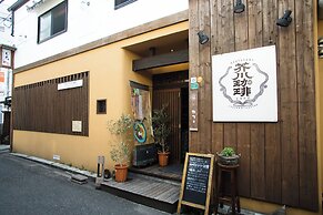 Guesthouse U-En - Hostel