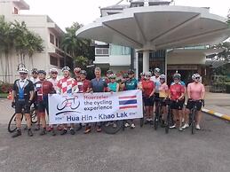 A-Te Chumphon Hotel