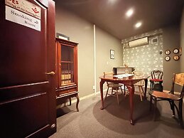 Hotel Gasthof