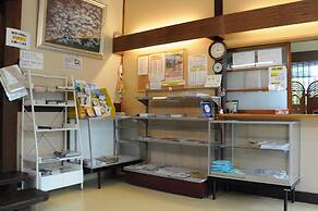 Sakura Guest House - Hostel