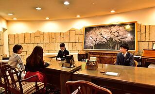 Sasara Gero Hot Springs