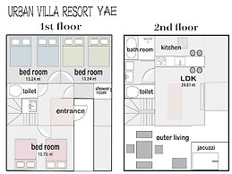 TOTONOI Villa YAE