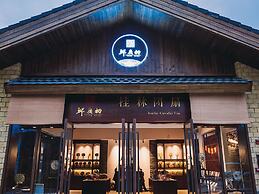 Leisure Tourism Resort Narada Guilin