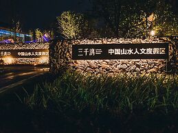 Leisure Tourism Resort Narada Guilin