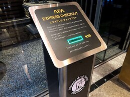APA Hotel Keikyukamata Ekimae