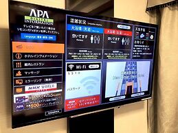 APA Hotel Ueno Ekimae