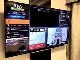 APA Hotel Hakata Ekimae 2chome