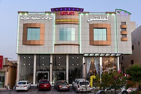 Laylati Al Hamra