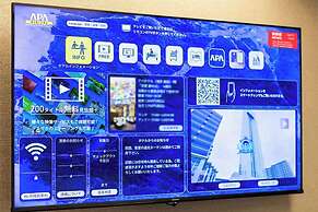 APA Hotel Hakata Ekimae 3chome