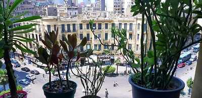 Grand Talat Harb Plaza