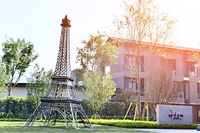 Mercure Xichang