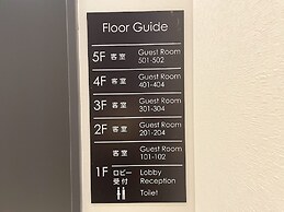 Ikoi Hotel Tokyo