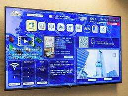 APA Hotel Akihabara Ekihigashi