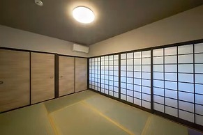 Oyado Kinokuniya Maruyama Machi
