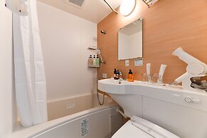 Centurion Hotel & Spa Classic Izumo