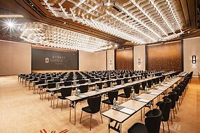 Shangri-La Nanning