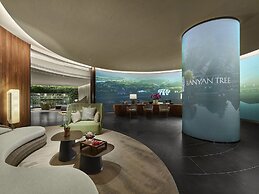 Banyan Tree Nanjing Garden Expo