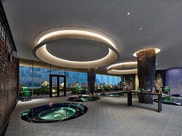 Banyan Tree Nanjing Garden Expo