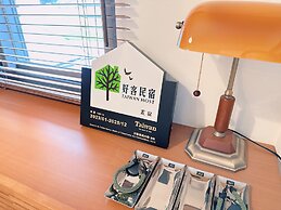 Gardenstay