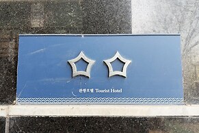 3S Hotel Incheon Geomdan