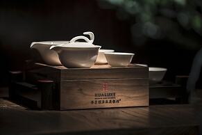 HUALUXE Qingdao Licang by IHG