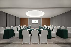 Holiday Inn Fu'An by IHG