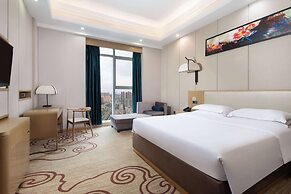 Ramada By Wyndham Changsha North