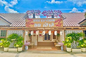 Bb House & Resort