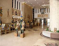 Regency Pyramids