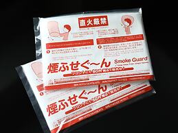 APA Hotel Osaka Kadomashi Ekimae