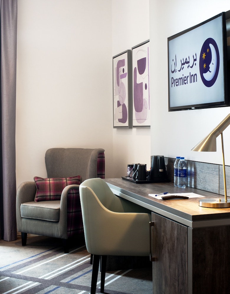 Premier Inn Dubai Barsha Heights